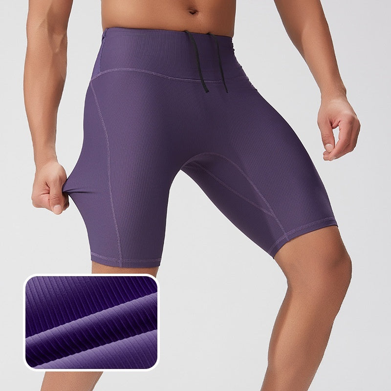 High Waist Compression Outdoor Running Fitness Yoga Pants