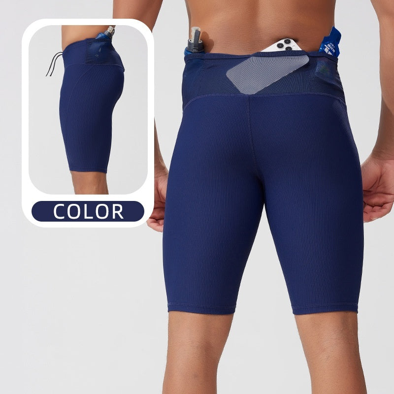 High Waist Compression Outdoor Running Fitness Yoga Pants