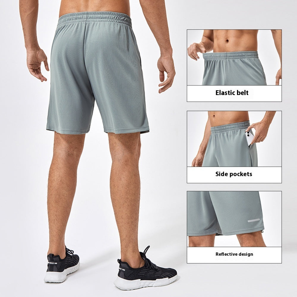 Men's Loose Quick-drying Fitness Training Shorts