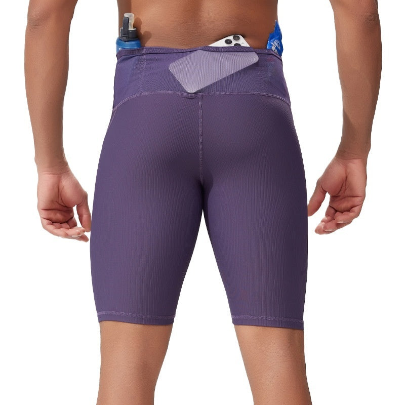 High Waist Compression Outdoor Running Fitness Yoga Pants