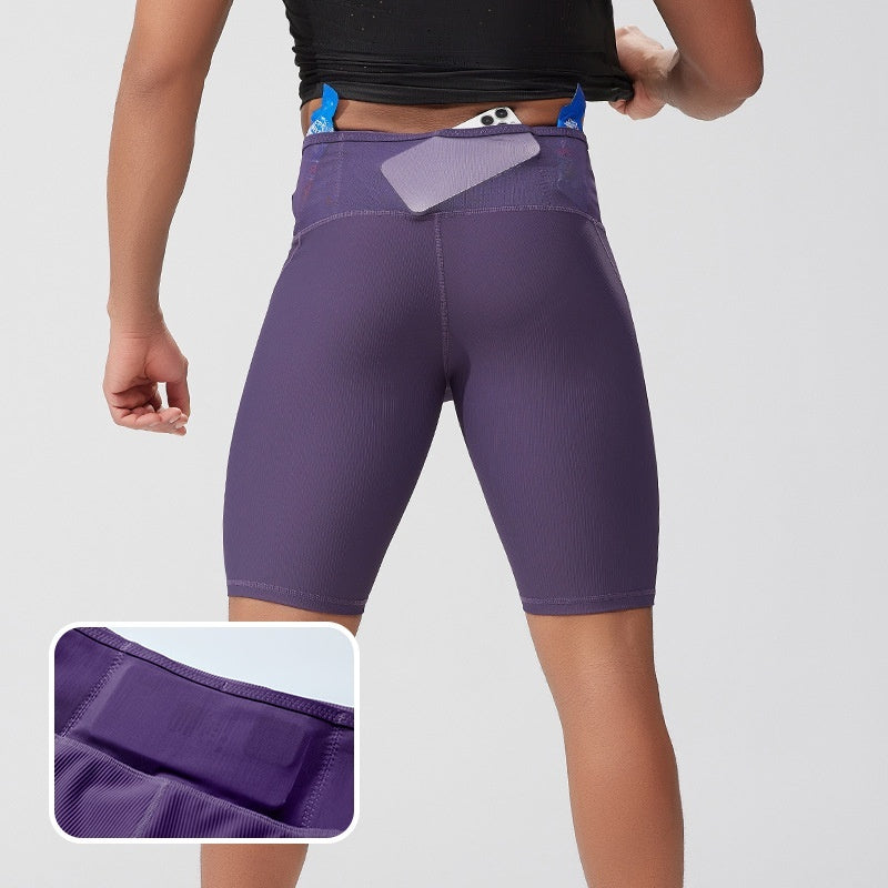 High Waist Compression Outdoor Running Fitness Yoga Pants