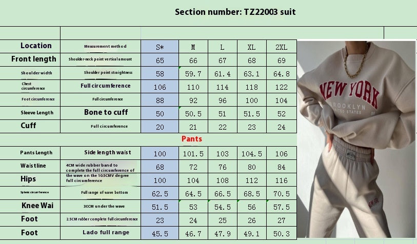 Women's Clothing Casual Fashion Printing Thickened Fleece-lined Sweater Pants Suit