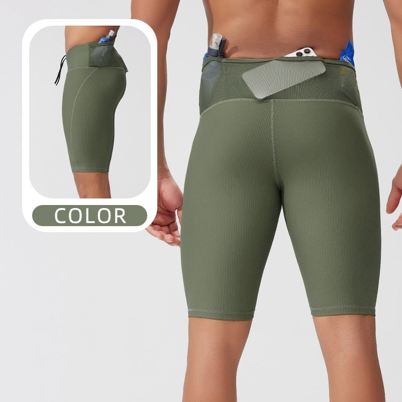 High Waist Compression Outdoor Running Fitness Yoga Pants