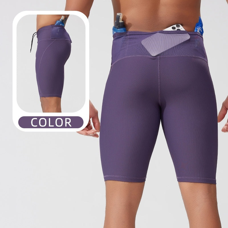 High Waist Compression Outdoor Running Fitness Yoga Pants
