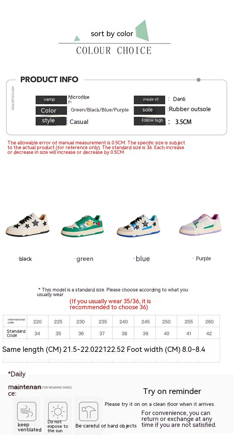 Women's Flat Sports Casual Shoes