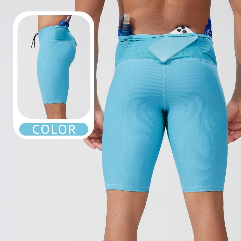High Waist Compression Outdoor Running Fitness Yoga Pants