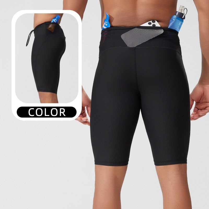 High Waist Compression Outdoor Running Fitness Yoga Pants