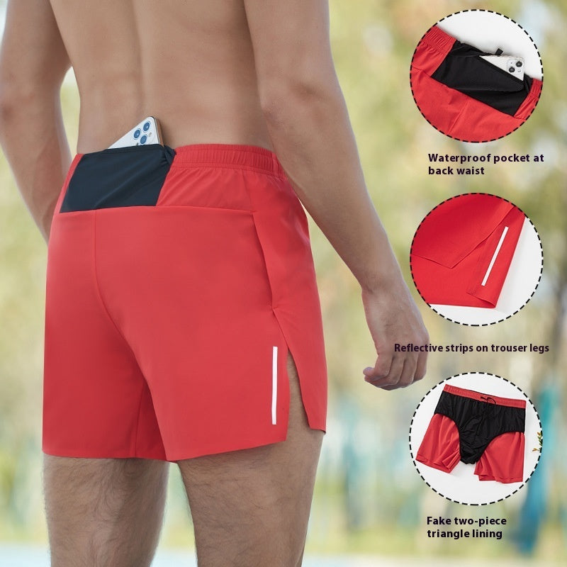 Off-road Running Shorts Men's Sports Quick-drying Loose Breathable