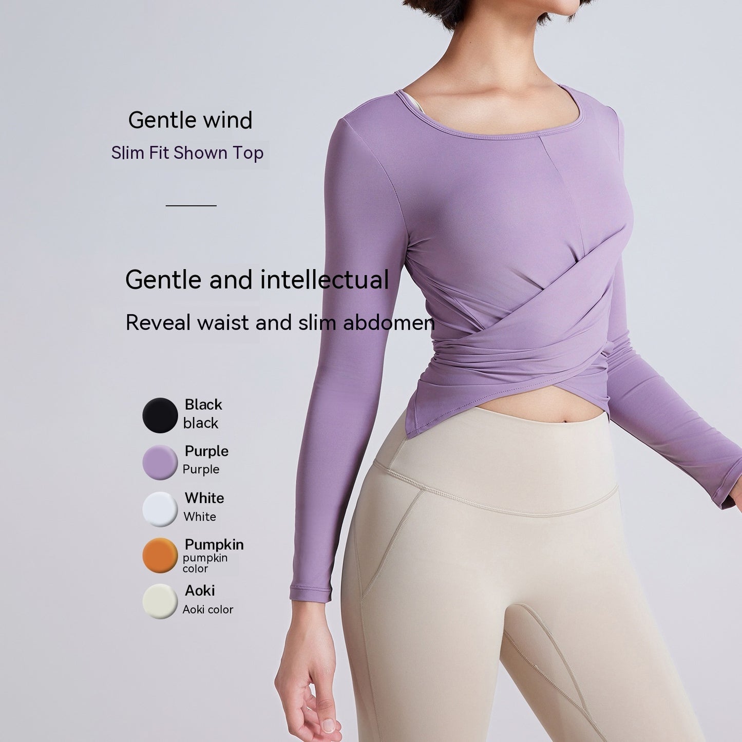 Cross Button Slim Fit Thin Yoga Wear Long Sleeve