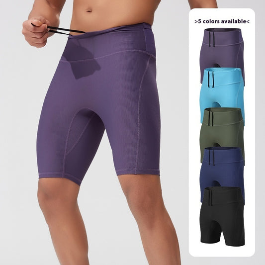 High Waist Compression Outdoor Running Fitness Yoga Pants
