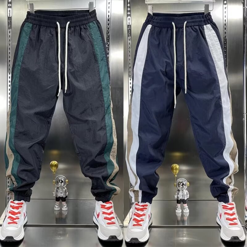 Thin Contrast Stripe Casual Sports Pants