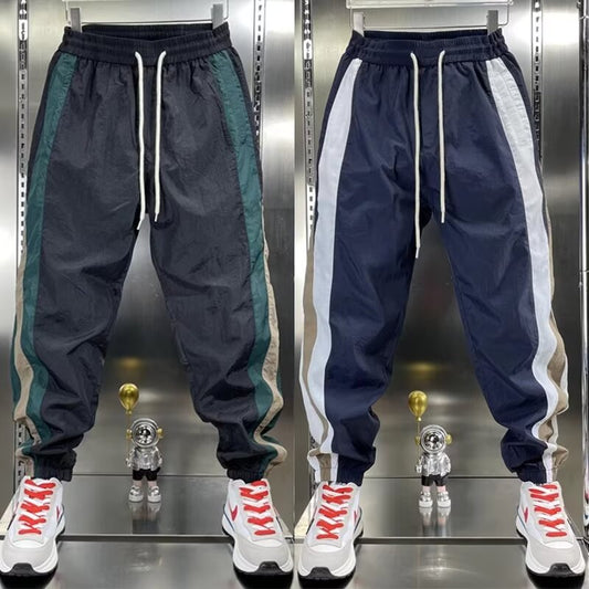 Thin Contrast Stripe Casual Sports Pants