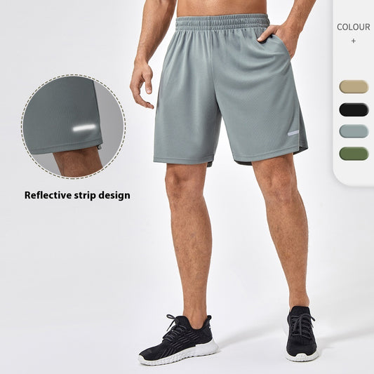 Men's Loose Quick-drying Fitness Training Shorts