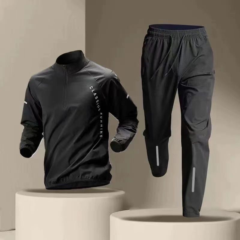 Men's Workout Wear