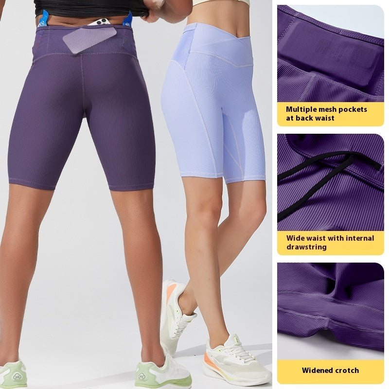 High Waist Compression Outdoor Running Fitness Yoga Pants