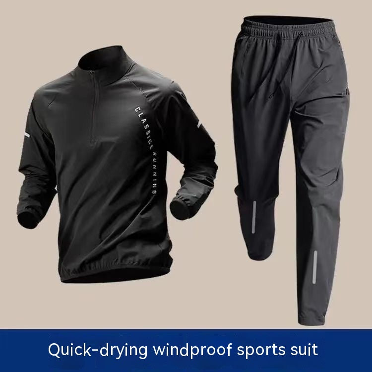 Men's Workout Wear